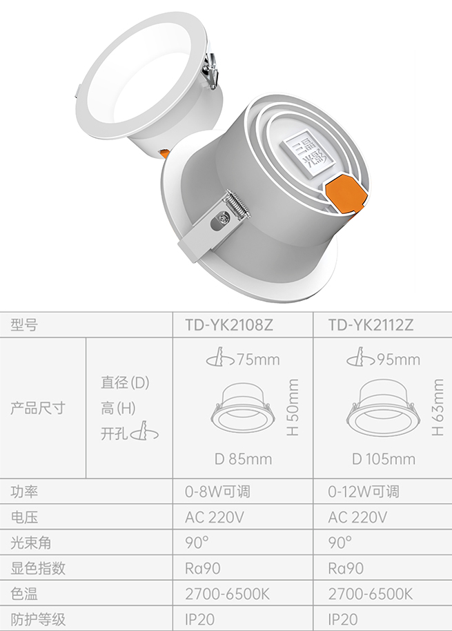 未标题-2.jpg